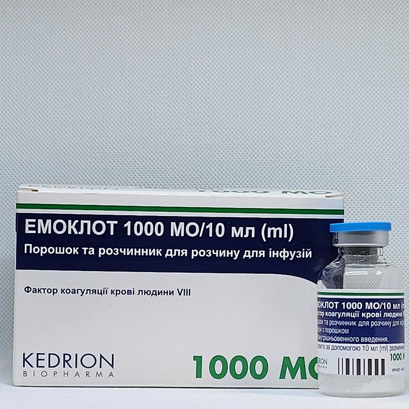 ЕМОКЛОТ порошок та розчинник для розчину для інфузій, 1000 МО/10 мл